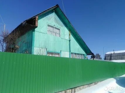 Авито саянск объявления