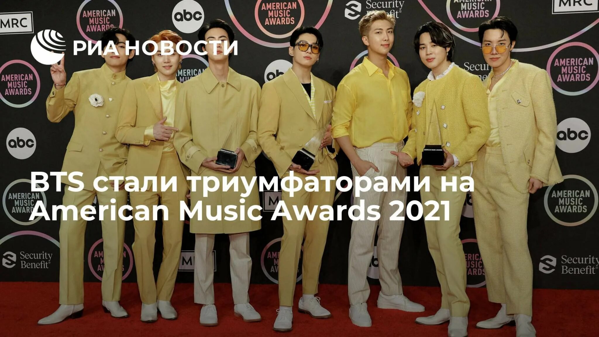 22 ноября 2018. American Music Awards 2021 BTS. BTS 22. БТС 22.