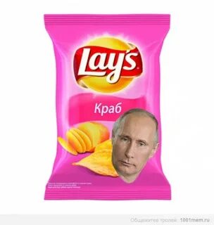Я со вкусом