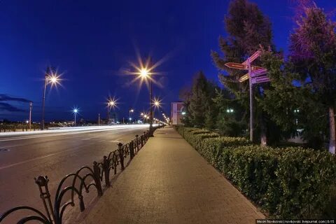 Рассвет тюмень