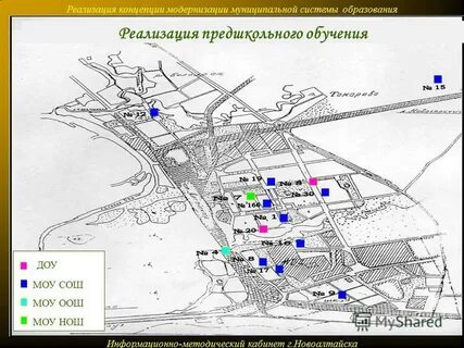 Новоалтайск на карте
