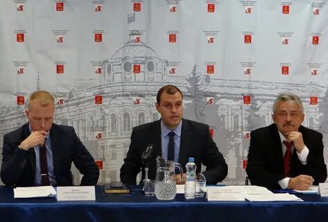Управление по спорту тверь