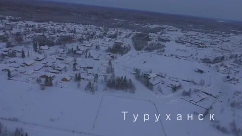 Ну и погода п бор туруханский