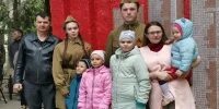 Володя вместе с семьей отправился. Донбасская семья. Приемные семьи Новосибирской области. Семья память задание дети. Якутск семья.