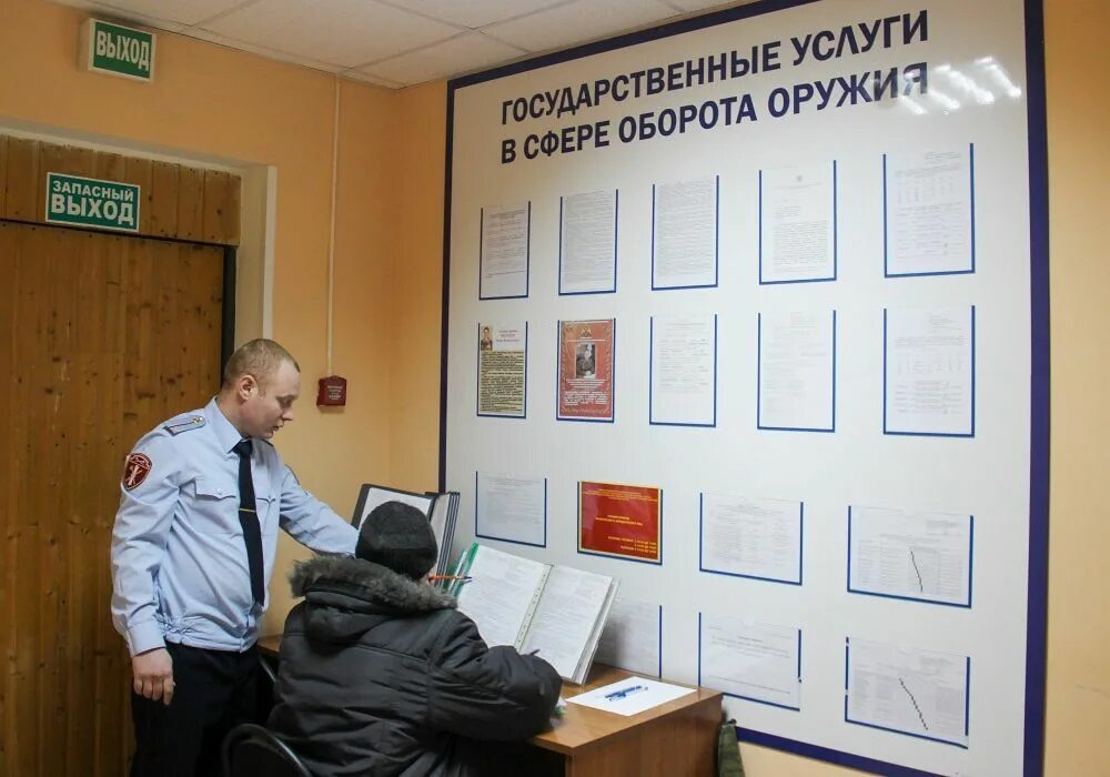 Пресс служба увд вао. Олрр юао. Кржижановского 20/30 увд по юзао карта. Олрр юзао. Аббревиатура юазо укон по юзао.