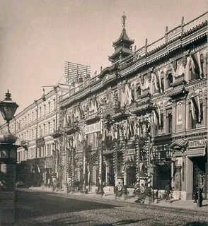 История московских домов