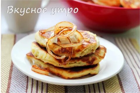 Пышные оладьи с луком
