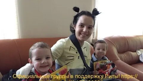 Дети маргариты грачевой