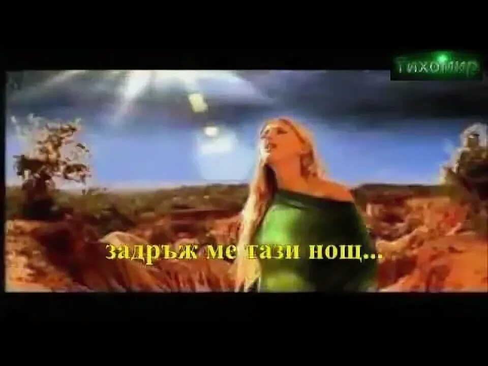 Реднекс холд ми фор