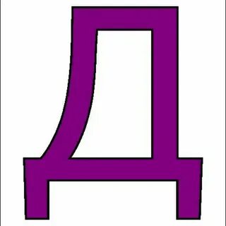 Ш ло