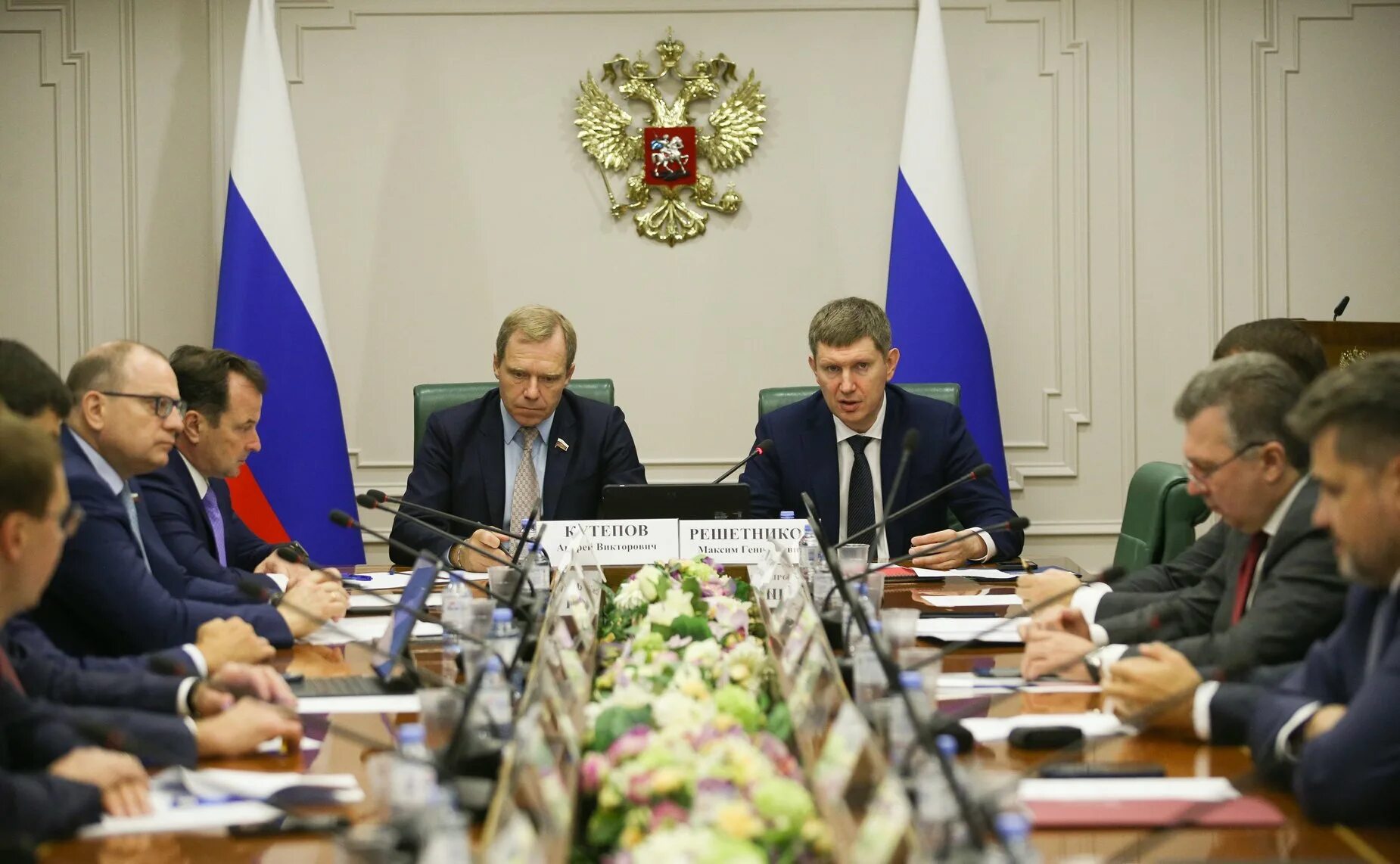 заседание цб февраль 2024