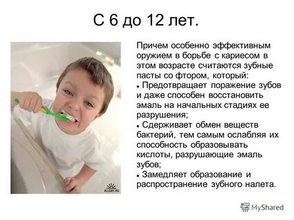 Причем особенно