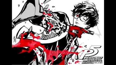 Persona me