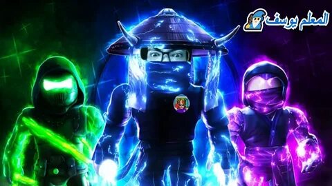 Ninja legends