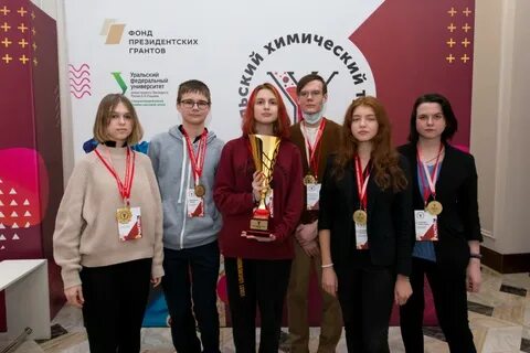 Сайт сунца урфу