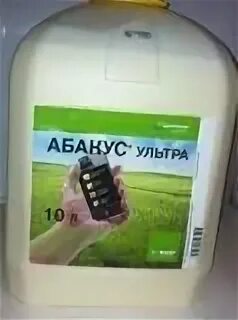 Абакус ультра инструкция