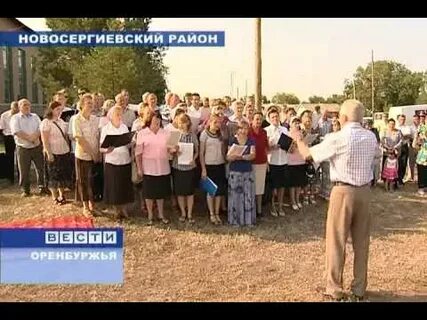 Погода сузаново