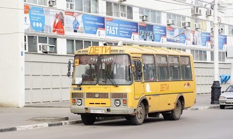 Рт 68