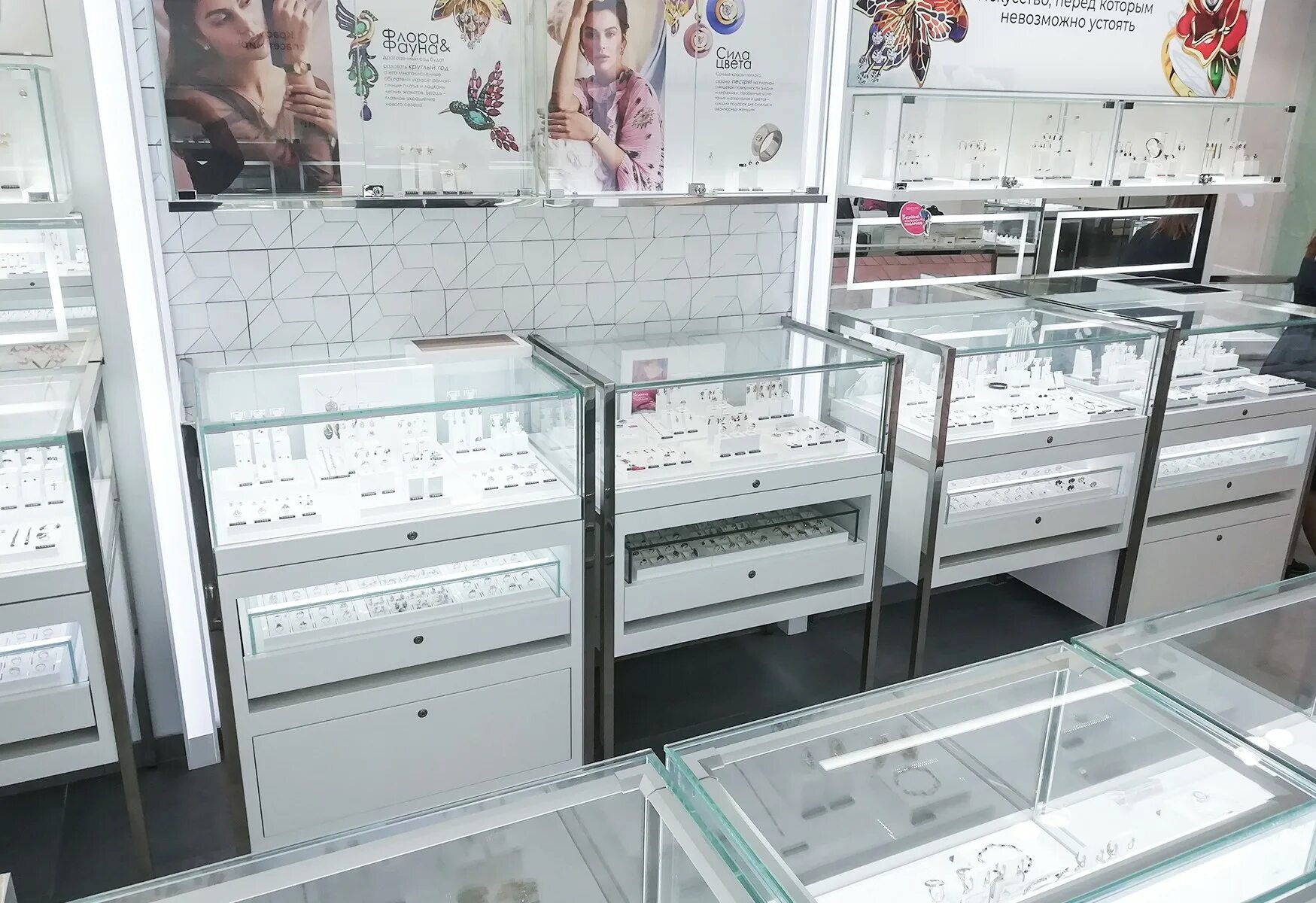 Сколов магазин. Витрины соколов. Сколов магазин. Соколов европейский. Соколов европолис ростокино.