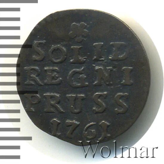 Солид монета алюминиевая. Солид 1760 года для пруссии. Монета солид поуссия 1615года. Ag 063. Помехоподавляющий фильтр bmw e71 что внутри?.