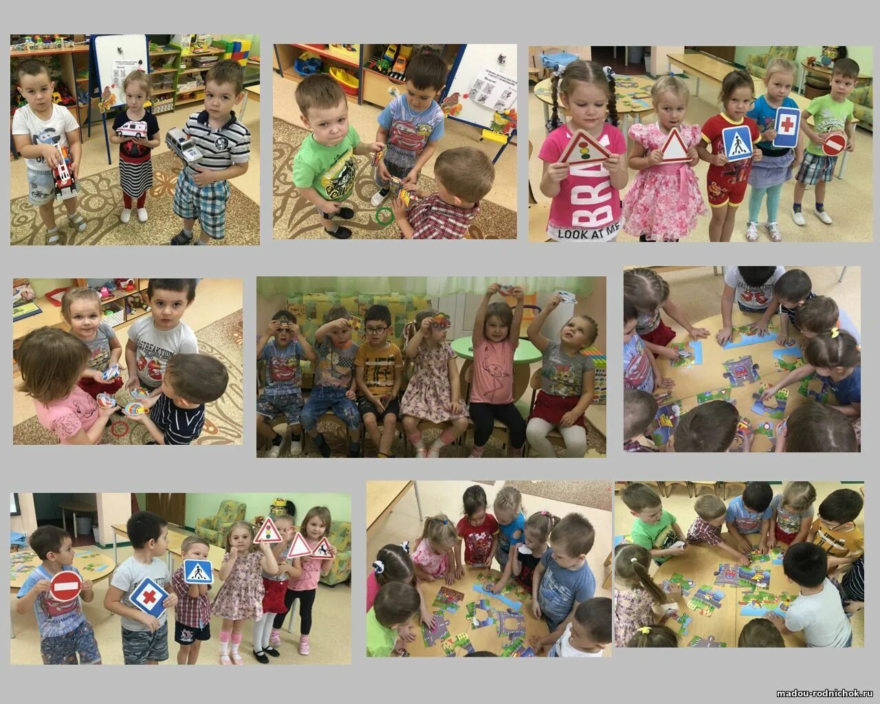 Мбдоу змиёвский детский сад комбинированного вида 1. Детский сад 2 ленинск-кузнецкий. Мадоу дскв родничок. Карта детского сада мдоу дскв 62. Сайт мадоу 10.