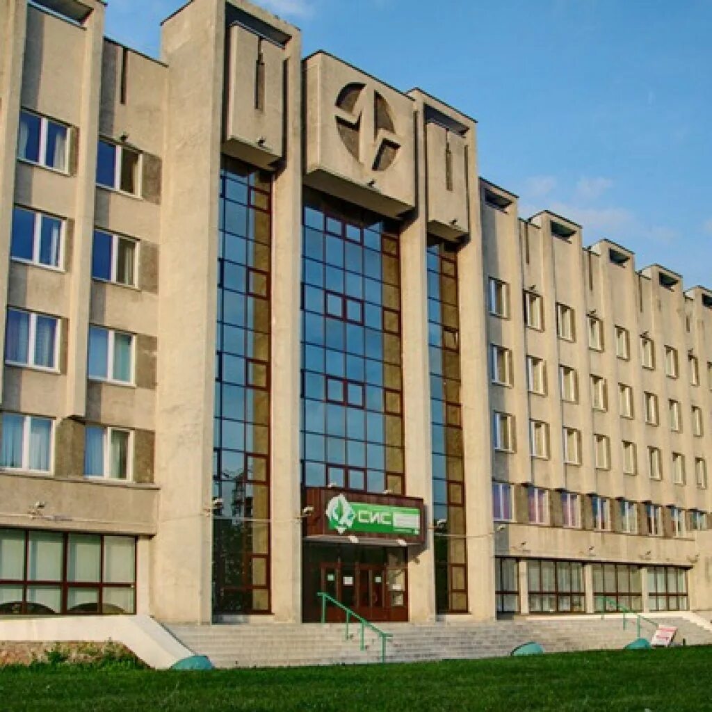 Государственный университет информатики и радиоэлектроники