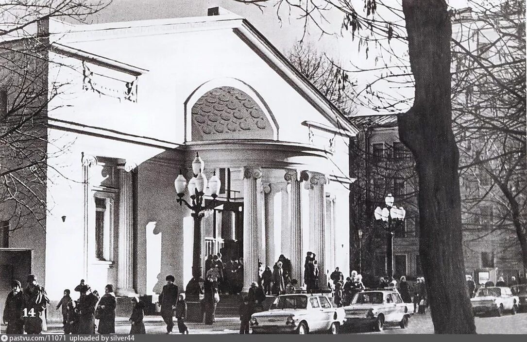 Театр «Современник» 1956 Москва. Театр Современник на Чистопрудном бульваре. Театр Современник 1957 год. Театр Современник СССР. Чистопрудный бульвар 19 театр