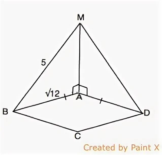 Что значит продифференцировать выражение. Используя теорему синусов решите треугольник abc. Найти dm-?. Дм по геометрии. Найдите dm.