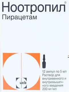 Ноотропил инструкция