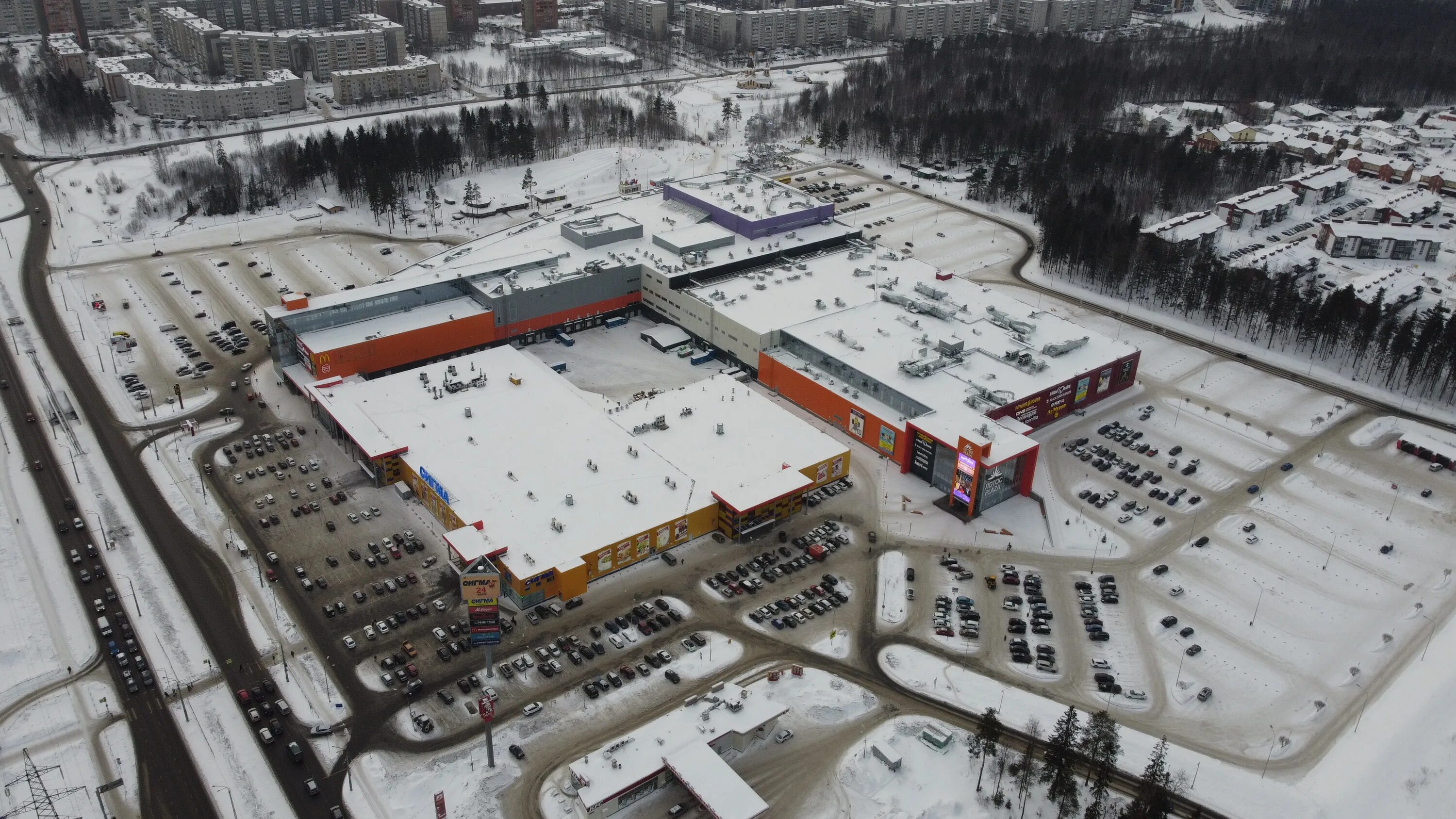 Лотос плаза петрозаводск бассейн. Камера плаза. Камеры лотос плаза петрозаводск. Петрозаводск лотос плаза 2022. Лотос плаза петрозаводск сигма.