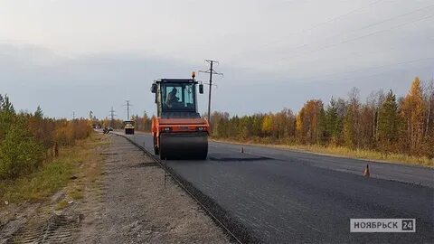 Дороги янао