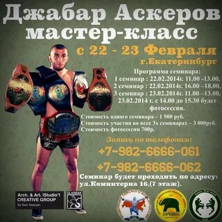 Тайпинг