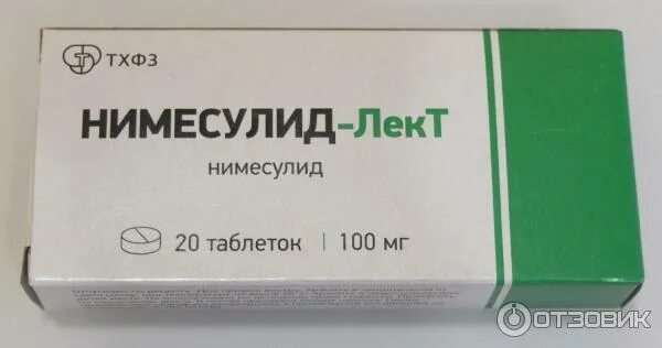Нимесулид от ног