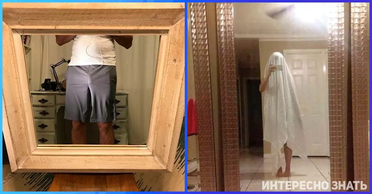 Transparent try on mirror