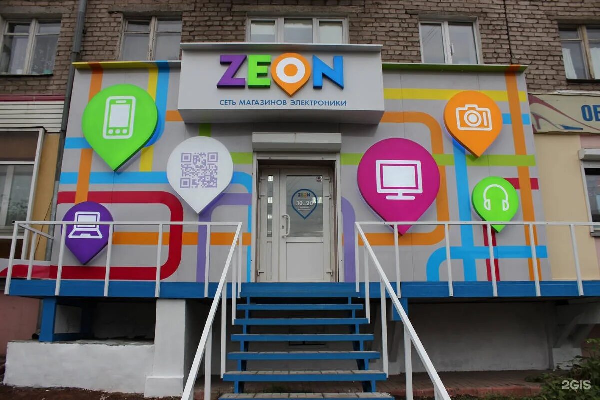 магазин симка в туле