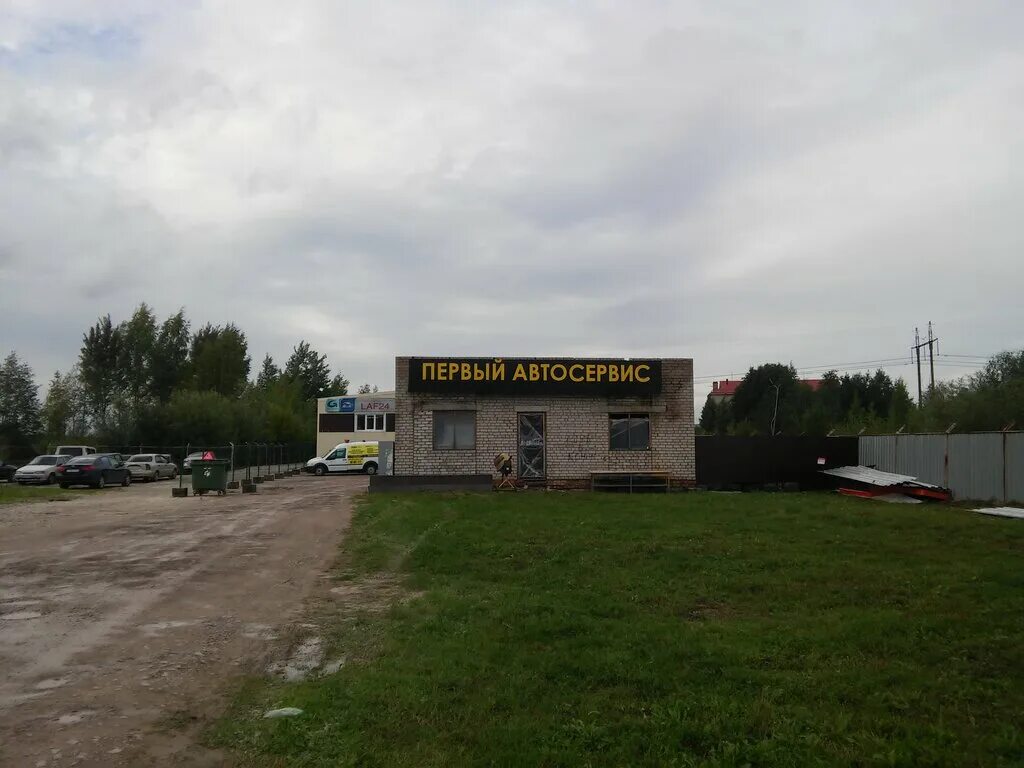 Псков ул новаторов 3. Псков, ул. Кабельный завод псков новаторов 3. Завод новаторов псков. Симулятор укладки асфальта.