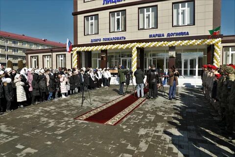 Частные школы в грозном