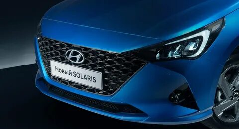 Hyundai plants