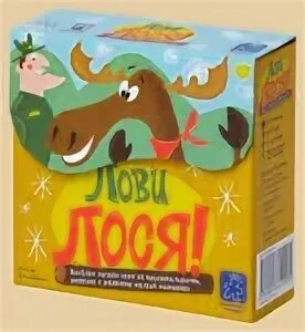 Лови схвати настольная игра. Баня на платформе лось. Баня лось лосевская ул. Надежда сауна кузнецк. Перловские бани в мытищах.