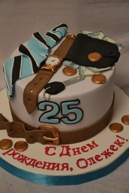 Торт сыну 25. Торт для мужчины. Торт для юноши. Мужской торт на день рождения. С днём рождения мужчине тортик.