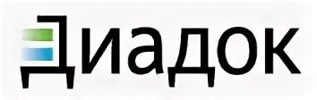 Ими отправлено