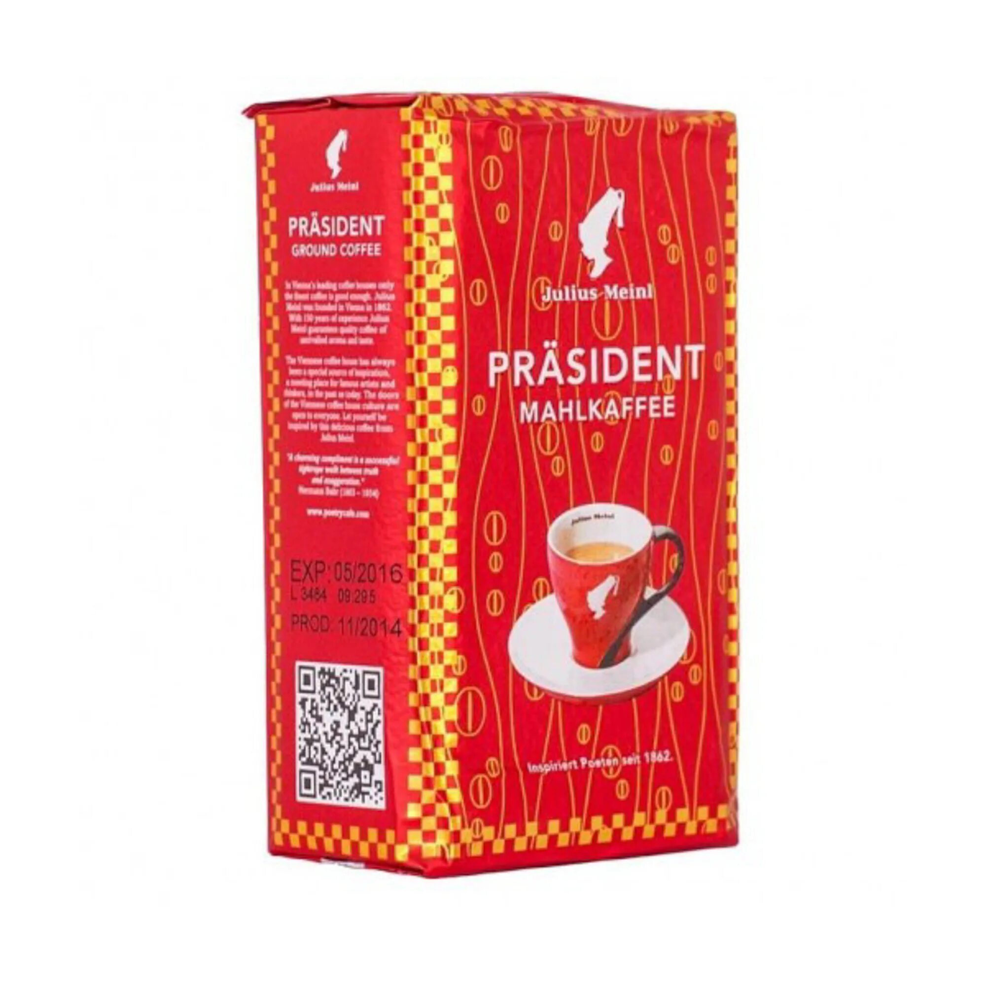 Julius Meinl President кофе молотый 250г. Джулиус Майнл кофе молотый 250г. Кофе Julius Meinl молотый 250. Купить кофе юлиус майнл