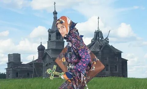 Читатель деревня