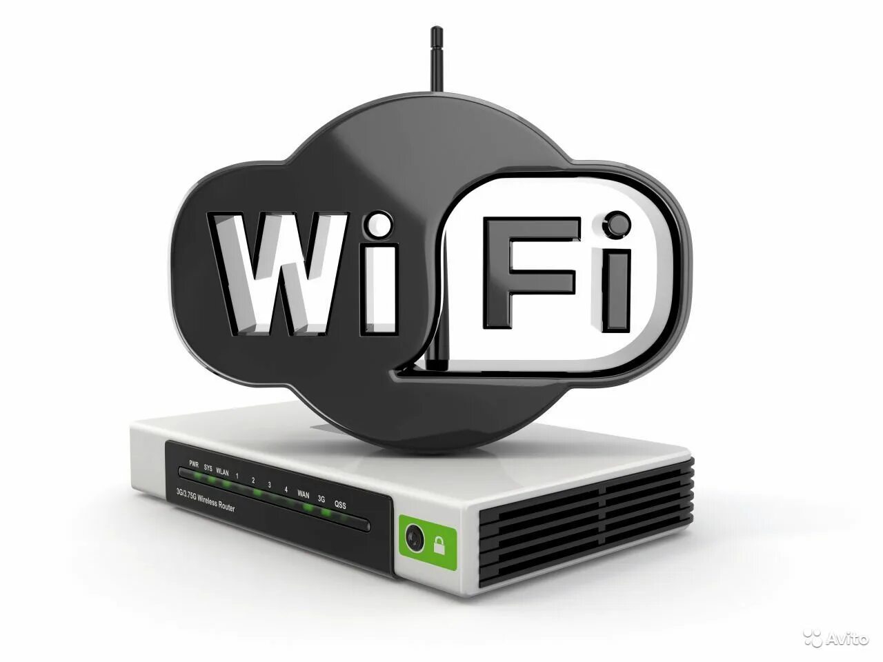 Новый вай фай интернета. Вай фай. Сеть вай фай. Беспроводная сеть Wi-Fi. Беспроводной вай фай.