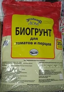 Грунт 100 литров