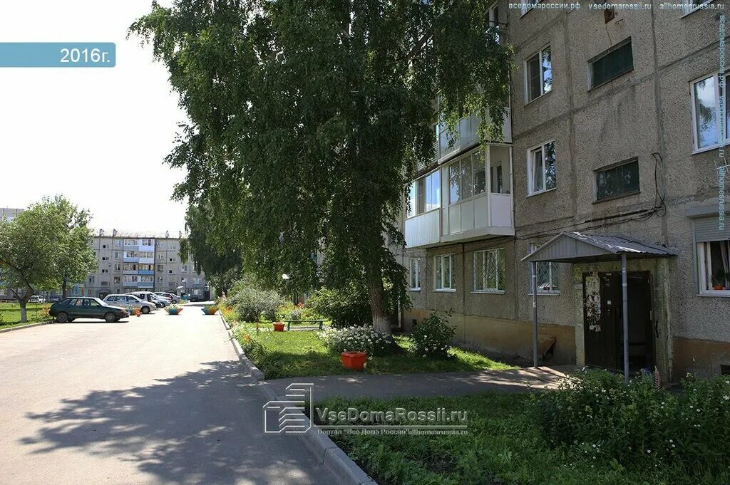 тула демидовская улица 74 ломбардный дом. шахтеров 40. шахтёров 40 красноярск. шахтеров 40 кемерово. казахстан караганда проспект шахтеров.