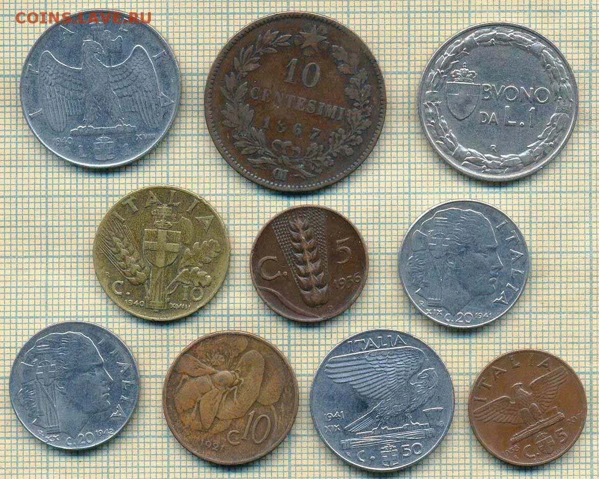 Карта 10 монет. Иностранная монета 10. Монеты разных достоинств сомы.