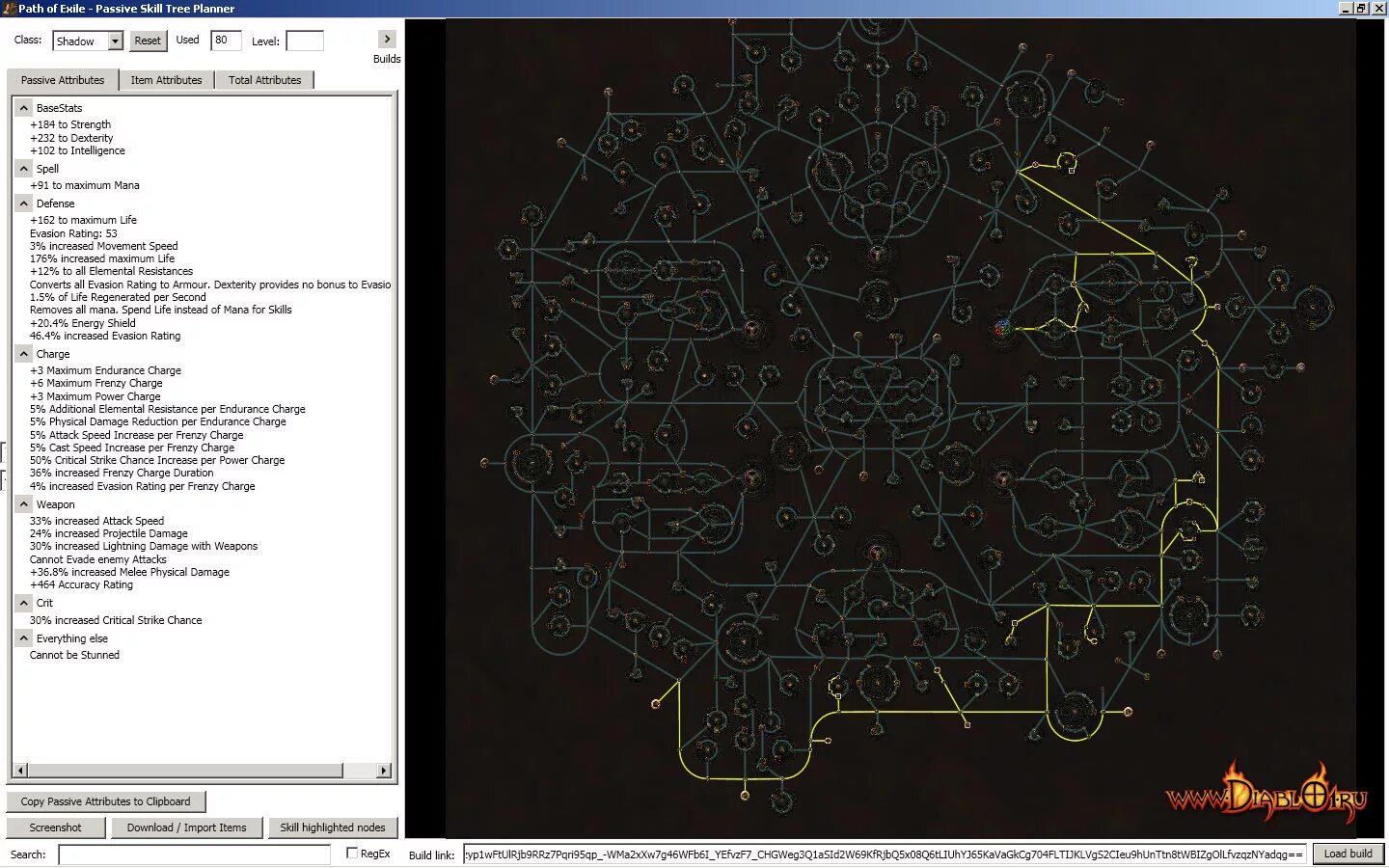 23. Path of exile карта пассивных умений и заданий. Path of exile карта умений. Path of exile билды 3. 21.