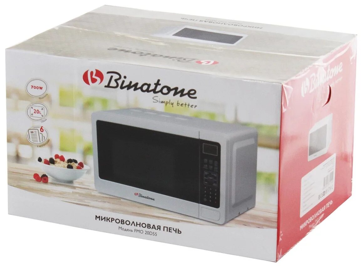 Binatone fmo 20m22 b