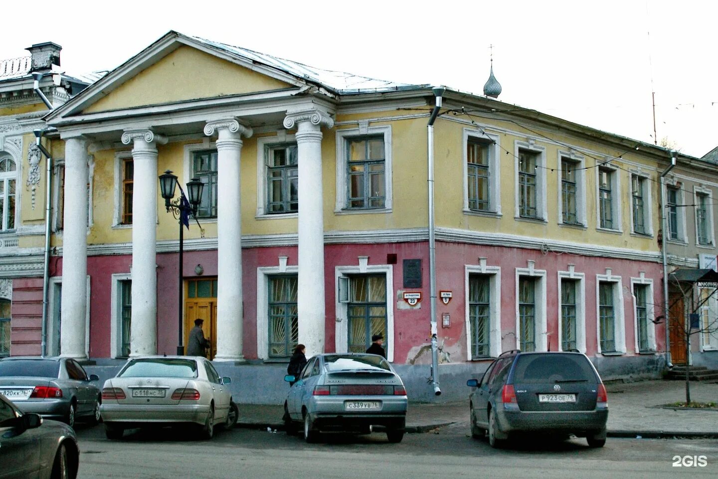 Ярославль улица кирова 5а дом актера. Кирова 5 23 ярославль. Ярославль трактир столбы здание. Мчс ярославль. Кирова 5 23 ярославль.
